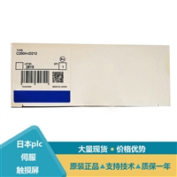 欧姆龙模块IA122 C200H-OC226 OA223 OD215