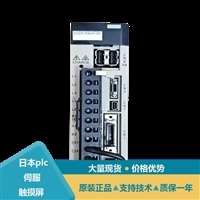 安川伺服电机SGMAH-08AAA6S SGMAH-08A1A21 SGMAH-08AAF4C