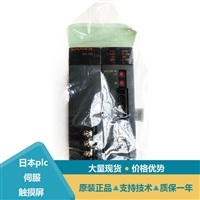 三菱Q64TCRTBWN Q64AD Q6HLD-R2温控模块升级版