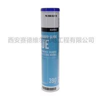 2908852110阿特拉斯空压机配件电机润滑脂