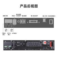 湖南山特（SANTAK）UPS电源PT20KS输入380v输出220v