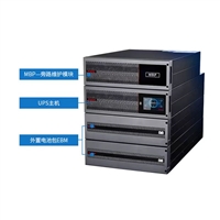 甘肃山特（SANTAK）UPS电源PT15KS（15kva15kw）机架式兼容塔式机
