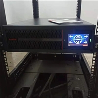 甘肃山特（SANTAK）UPS电源PT15KS输入380v输出220v