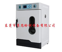 赛思SETH电热恒温干燥箱202-2A/B