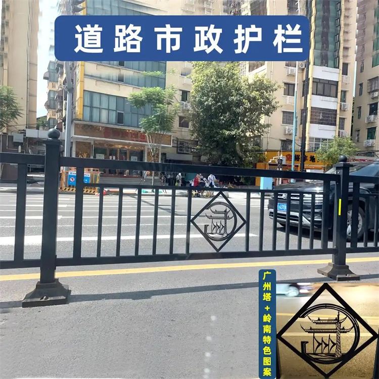 河北人行道护栏价格