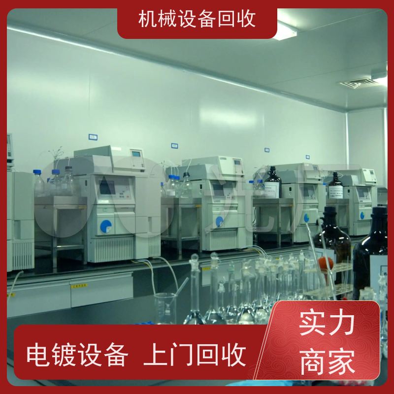 乳源回收二手非标制作自动化生产设备 收购非标包装机自动勺子灌装机