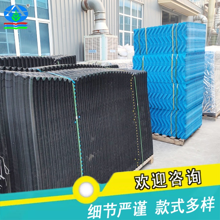 冷却塔填料的选型与性能优化指南 为冷却系统注入全新活力