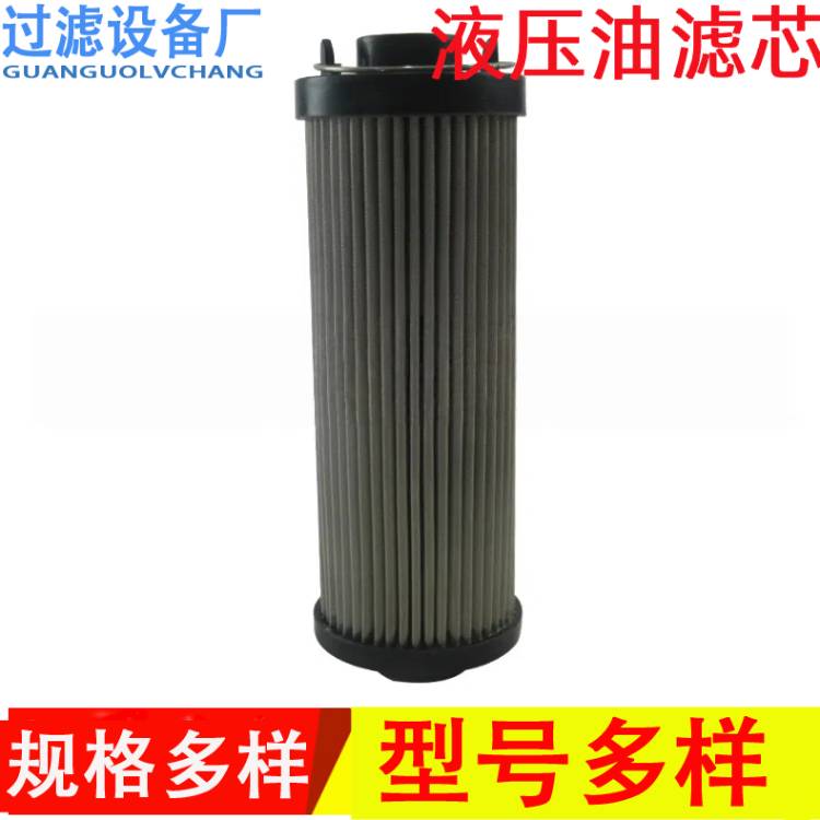 液压油滤芯  钢厂电厂油泵油箱吸油滤芯