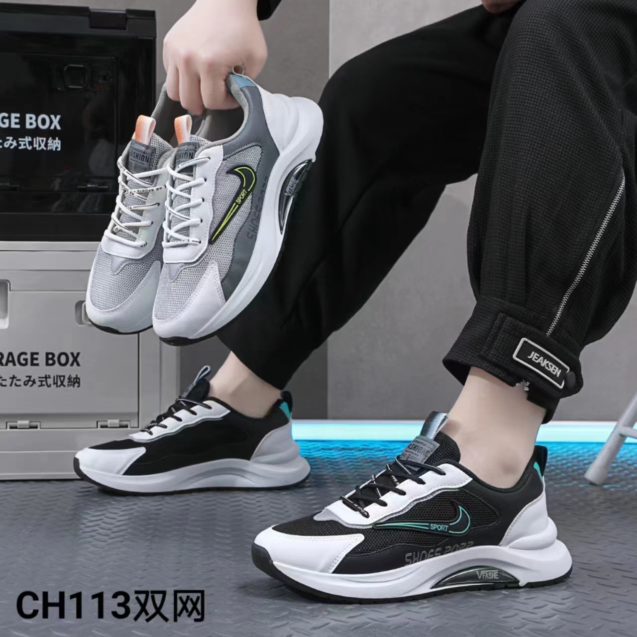 春秋季新款皮面男鞋 休闲运动男士小白鞋鞋子货源地摊鞋库存鞋