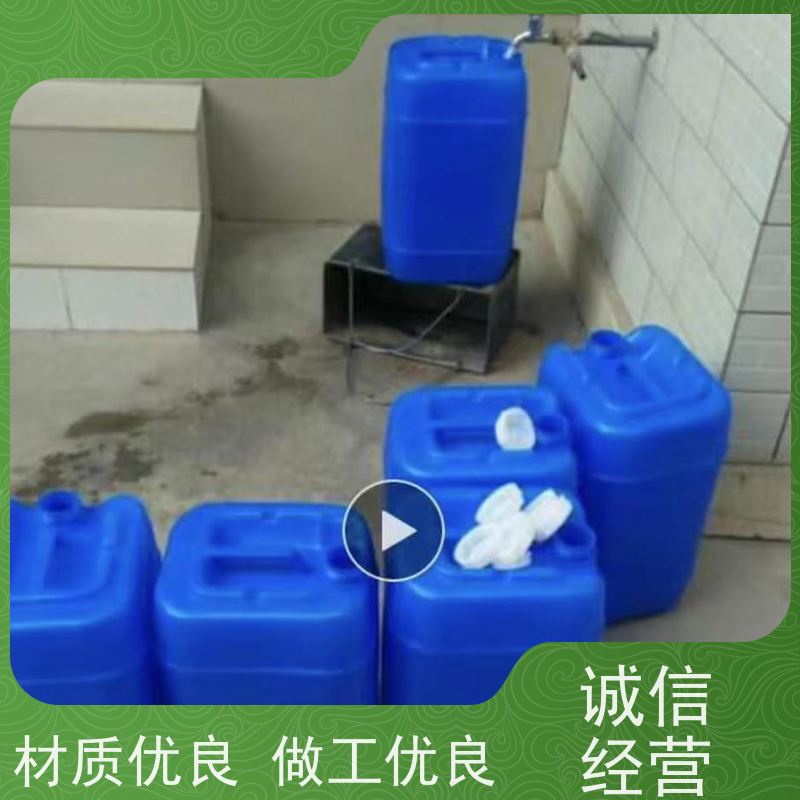 定西冷却塔清洗全方位无垢 防冻液