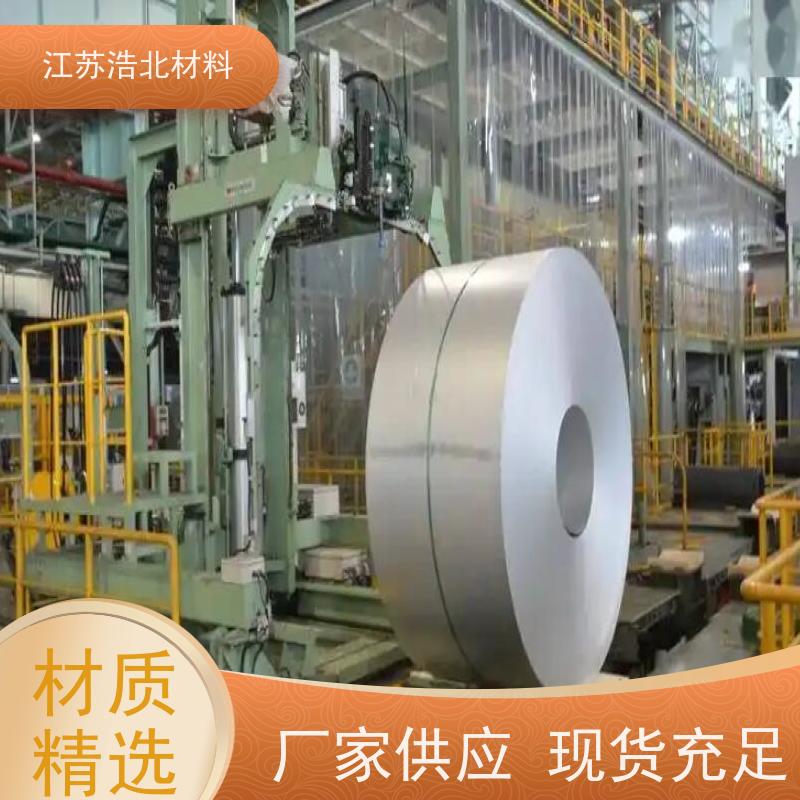 烨 辉 AZ120 镀铝锌 管道防腐保温 耐指纹  一级代理