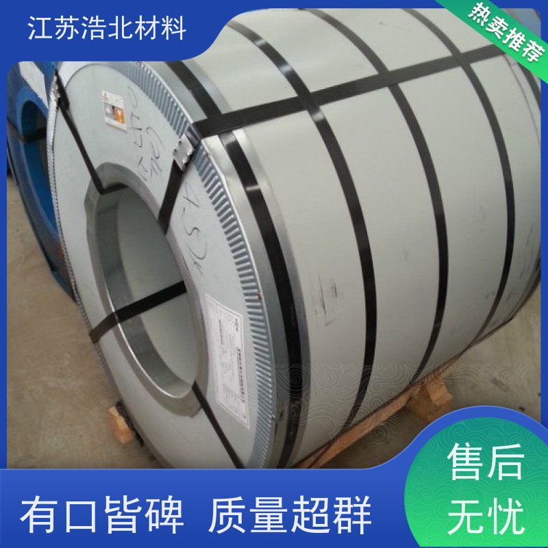 黄 石 PVDF氟碳彩涂板 洗涤烘干设备背板 服务至上 