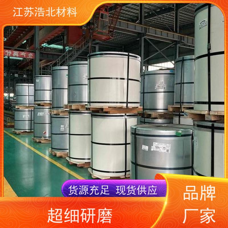 黄 石 强耐蚀锌铝镁钢板 洗涤烘干设备背板 耐用可靠