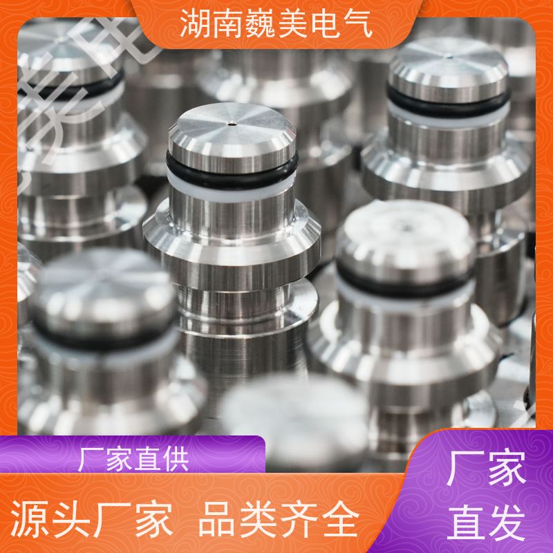 巍美 采煤机液压系统 煤安60MPa压力变送器 煤矿专用 规格定制