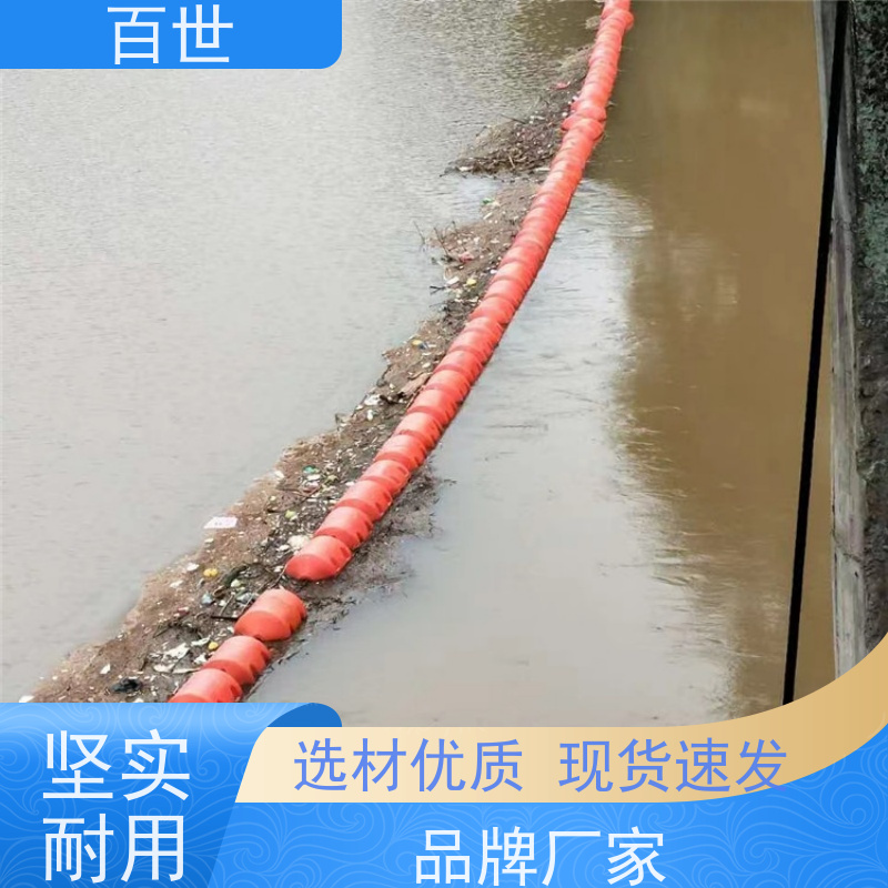 百世 泥石流多发区 拦污浮筒 防洪排涝 支持定制
