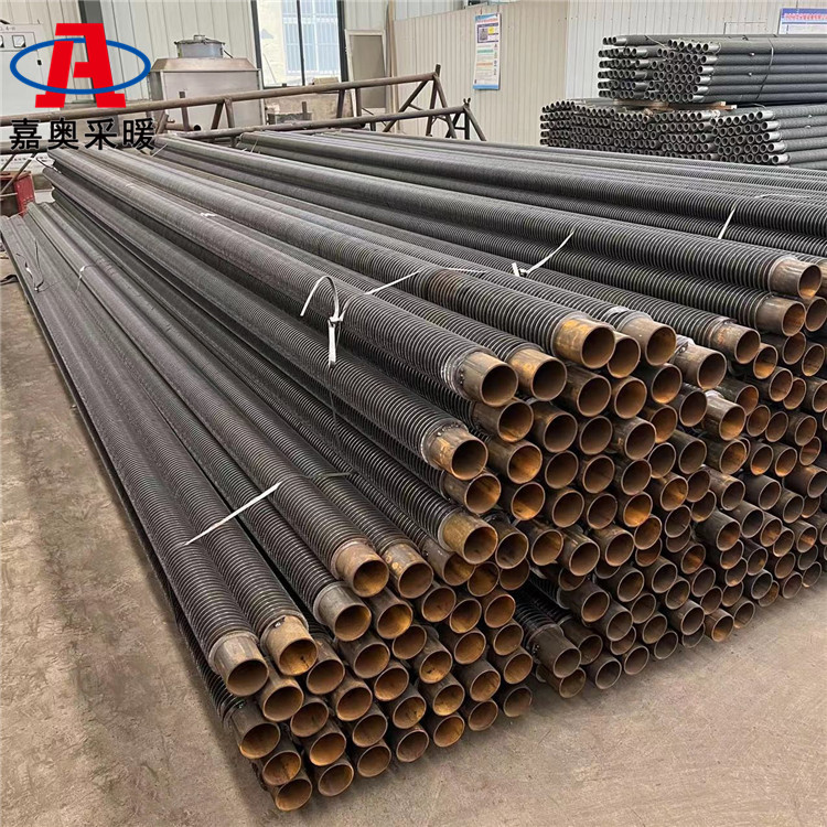 工业用绕片式翅片管 翅片管供应商价格