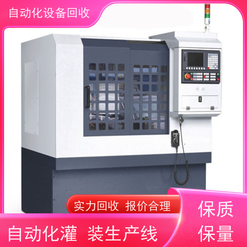 鼎湖回收工业流水线自动化设备传感控制器 收购压力容器超声波捡漏仪