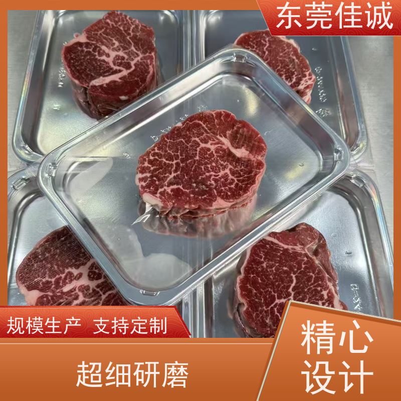 ��ݸ���� Ʒ������ ������������װ��  20���ϳ� 