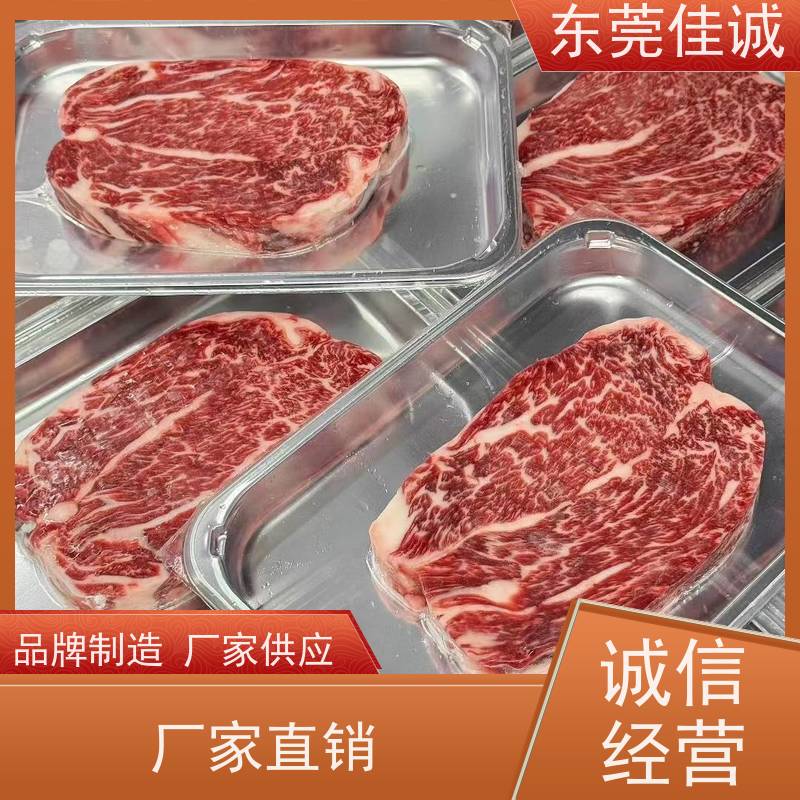�ѳϳ���  Ʒ������ �䶳�������Ĥ  ���ʰ�װ
