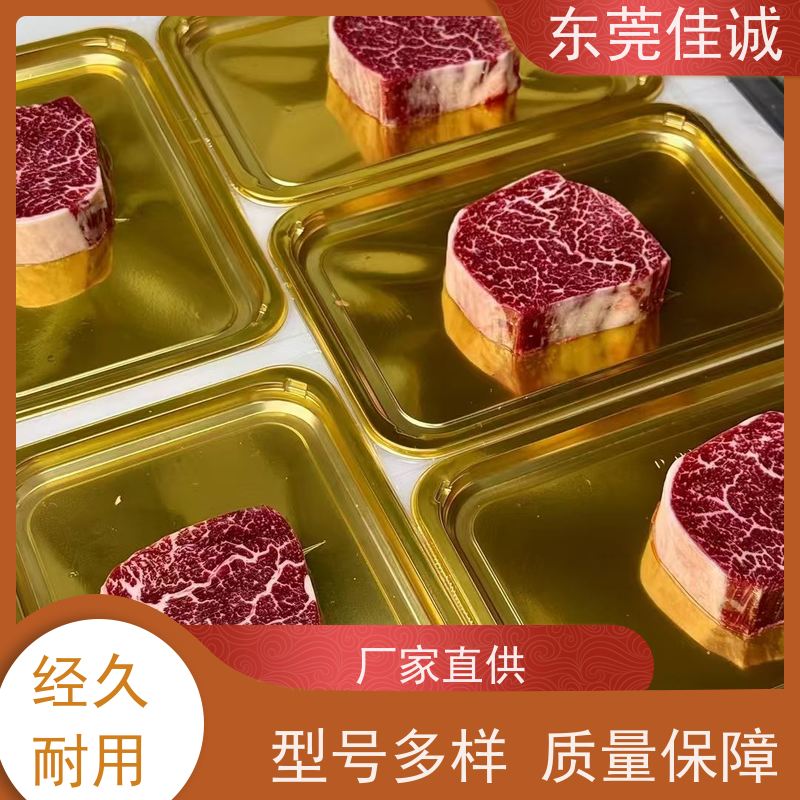 ��ݸ��Դ  ���ҹ�Ӧ ţ������Ĥ  ���ʰ�װ