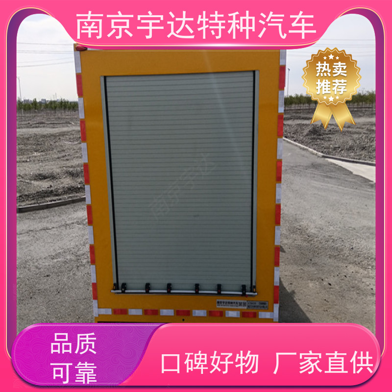 五十铃 抢险车底盘型号：QL1040BUHAY全国送货