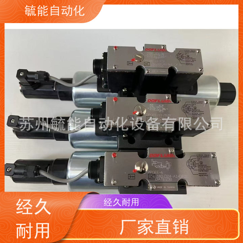 DOFLUID东峰电磁阀DFB/DFA-03/02-3C2-D24-35-40液压阀换向阀