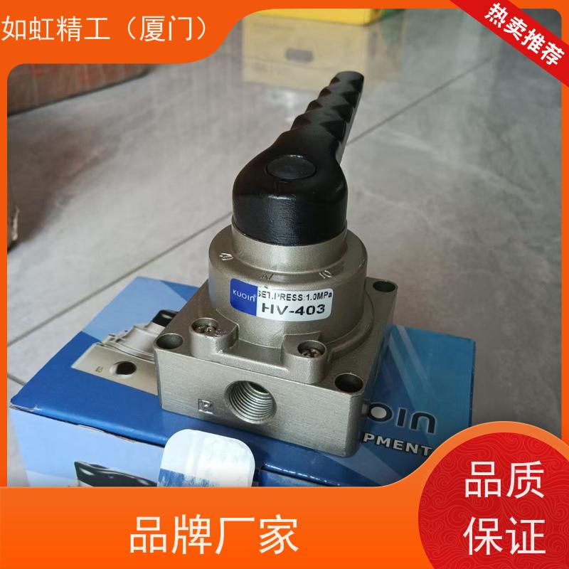 国鹰KUOIN电磁阀HBA210-01ALUE高频率电磁阀4V210