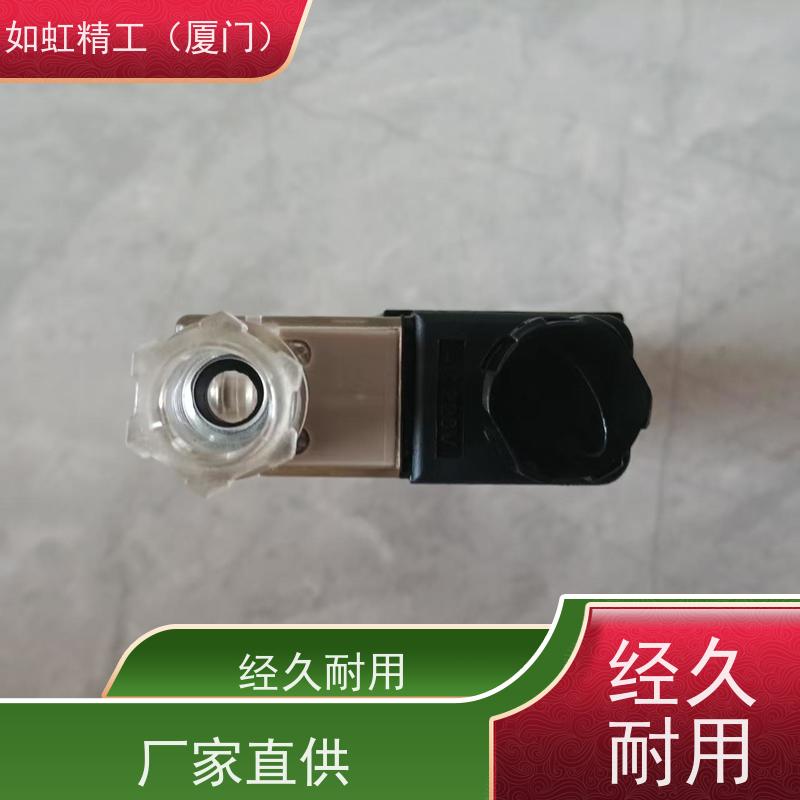 台湾原装国鹰KUOIN电磁阀3V210-08