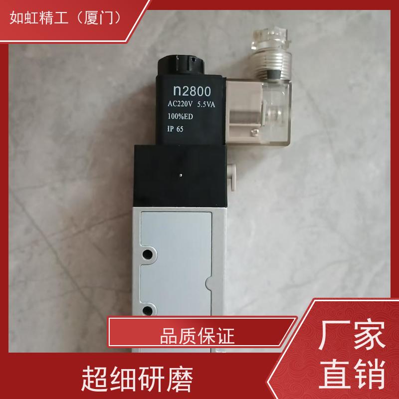 KUOIN国鹰电磁阀4M210-08.NBV-300-4E1.VF3530.3V1-06A