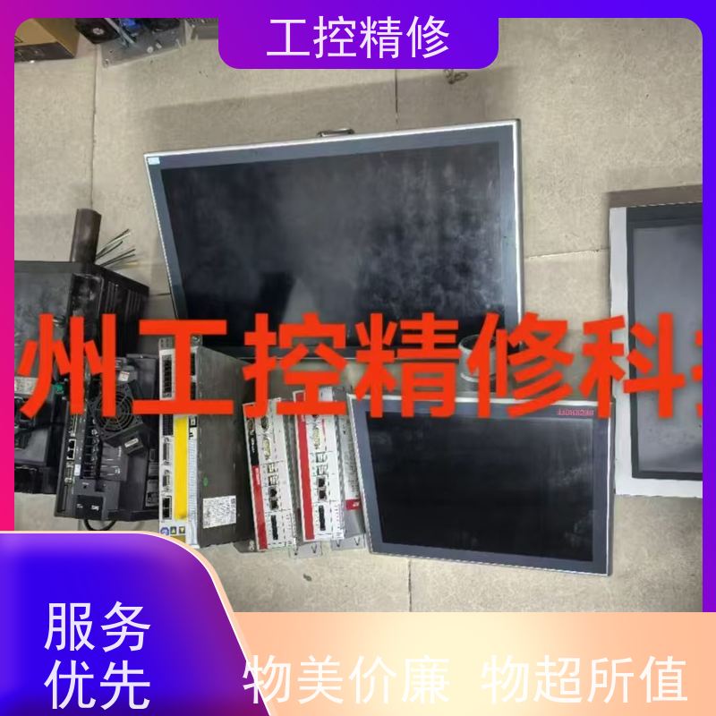赛威（SEW）变频器维修快速解决各类问题故障维修