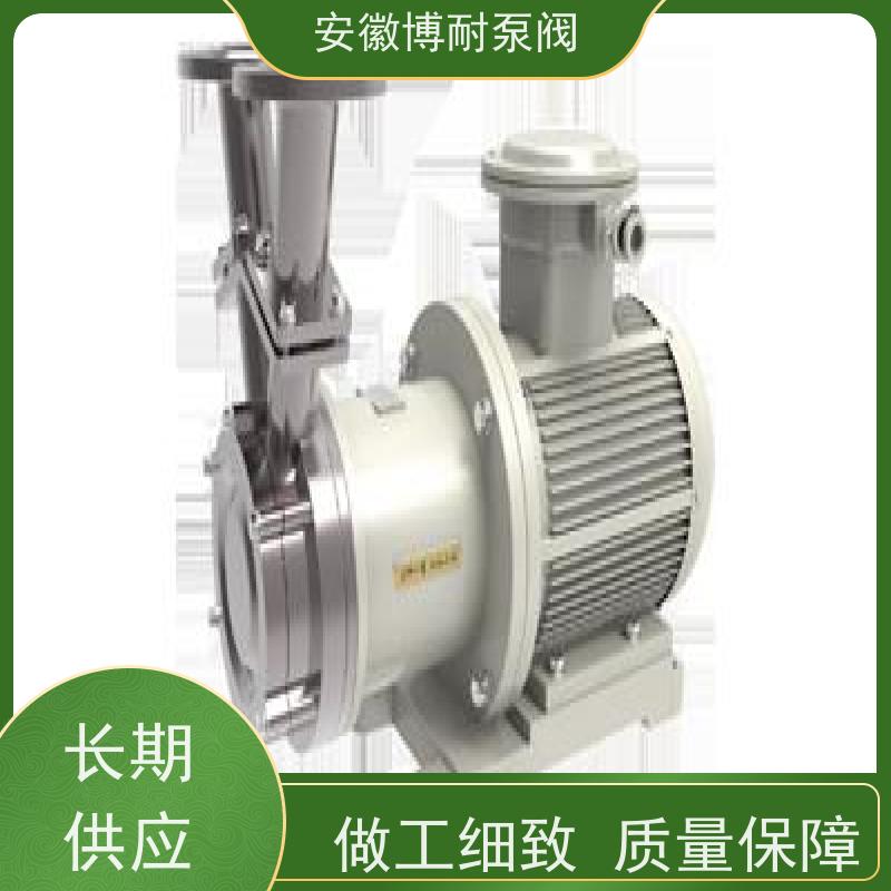 卧龙 钕铁硼强磁钢 有机溶剂输送 备件充足  哈式合金HC276