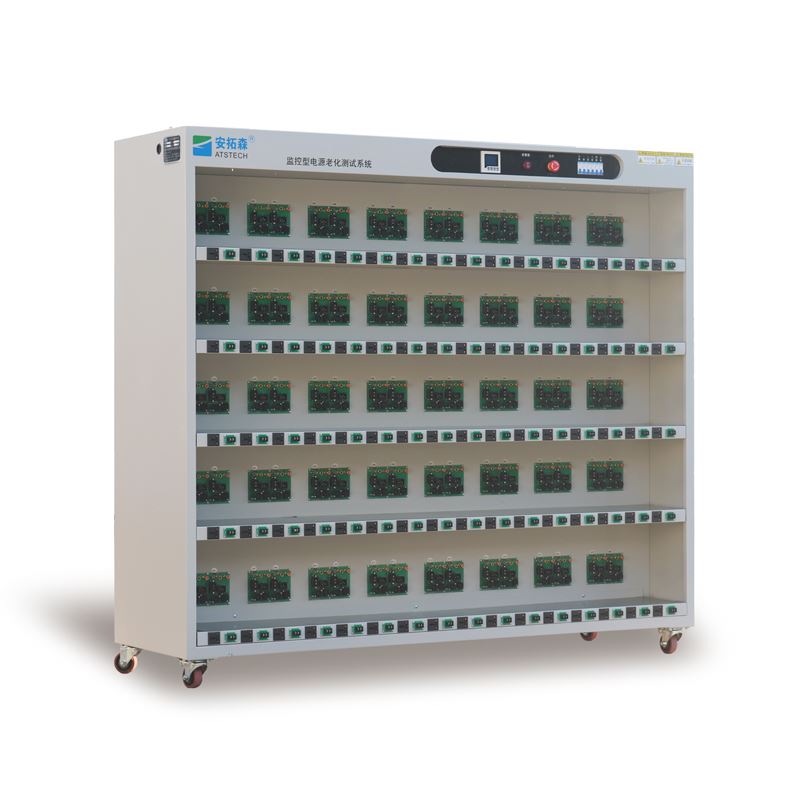 安拓森 老化测试架 支持定制 192位 适用于模块电源