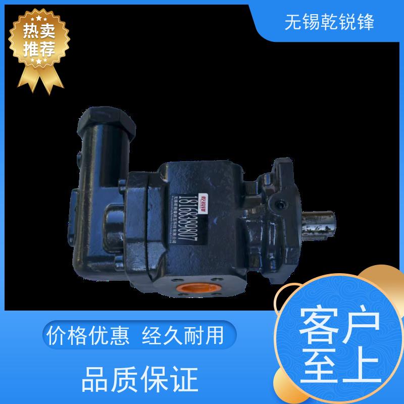 乾锐锋 生产厂家  应用广  KF16RF2-D15  齿轮泵性能