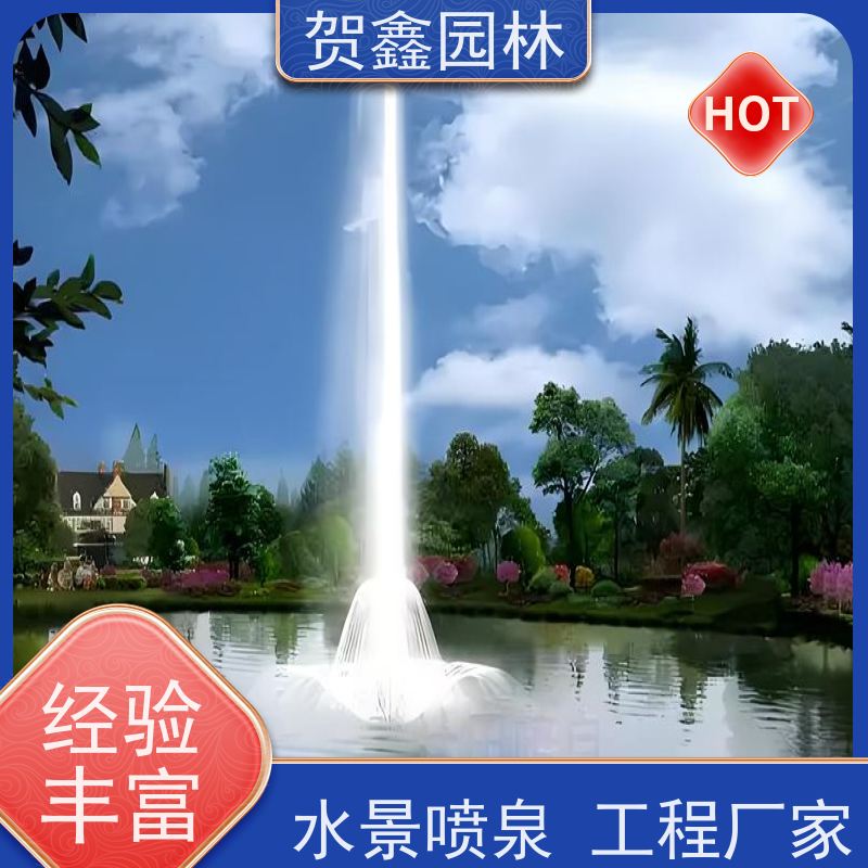  小区喷泉公司 厂区喷泉制作单位 承接各类喷泉工程 喷泉工程施工