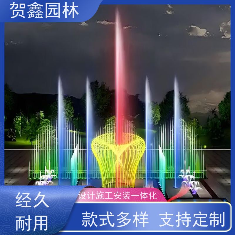  感应喷泉设备公司 自行车喷泉安装调试 铃铛喷泉工程施工 喷泉设备安装调试