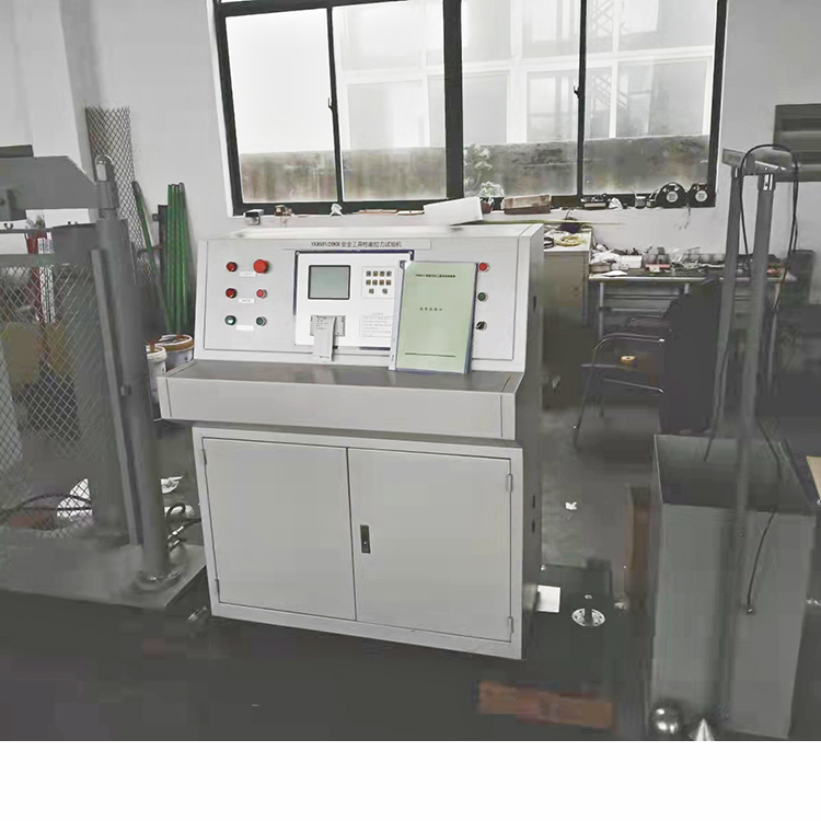银科电力 YK8502 安全工具性能拉力试验机 无过冲现象 易于操作 