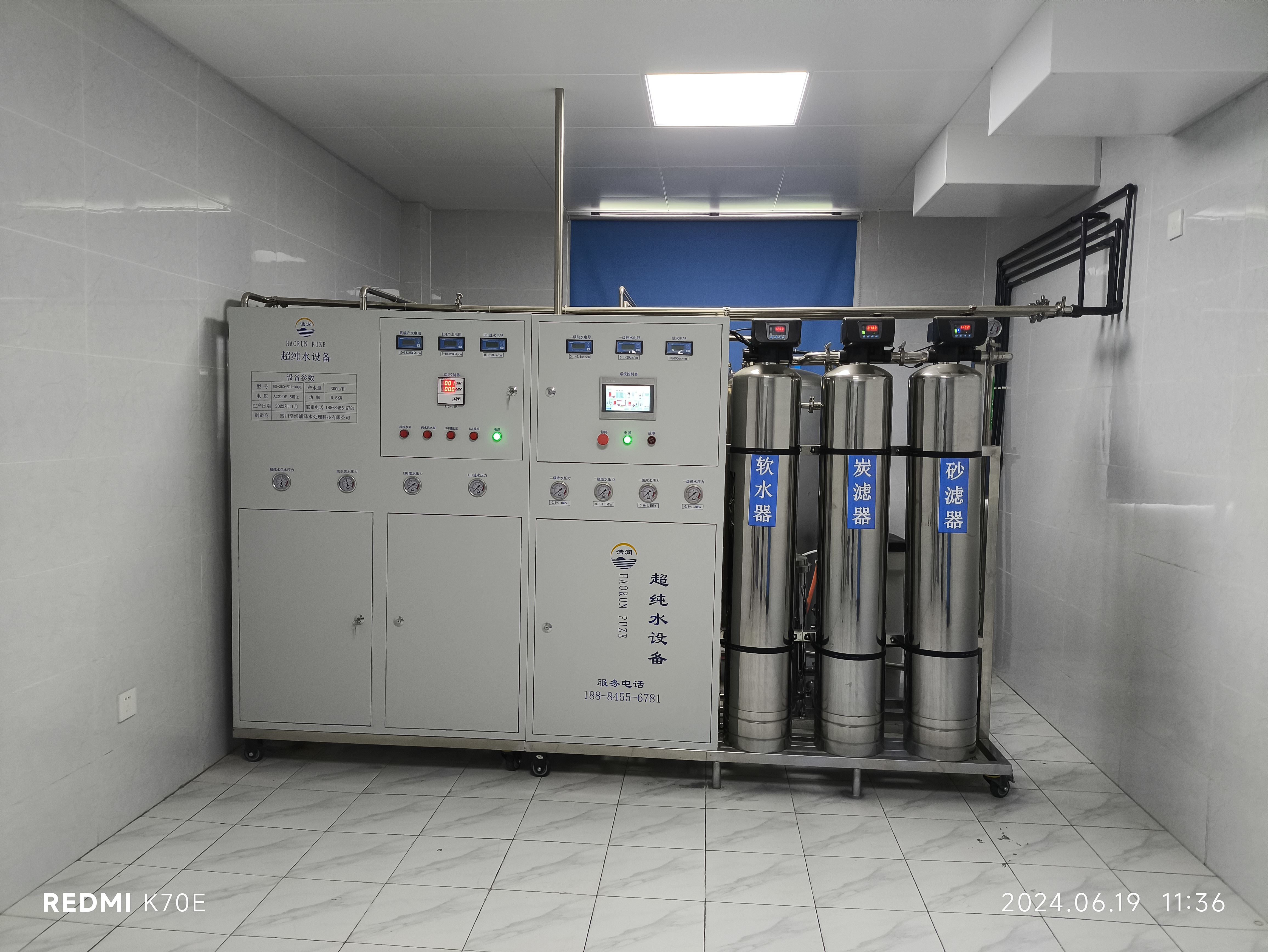 眉山制药原水增压泵批发报价