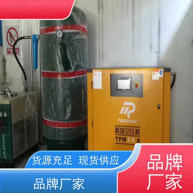 东莞风霸 保养 电话 二手 双级永磁变频螺杆空压机