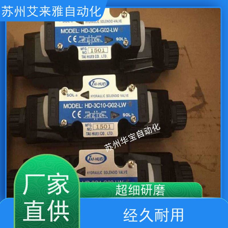 原装中国台湾SONG-HUI松辉电磁阀DSG-03-3C6-DL-D24