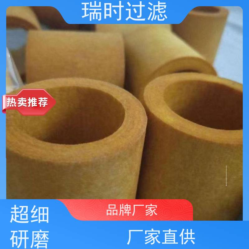 玻钎烧结滤芯（高温烧结玻纤芯）医药级无菌过滤 316L不锈钢外壳 终身免更换