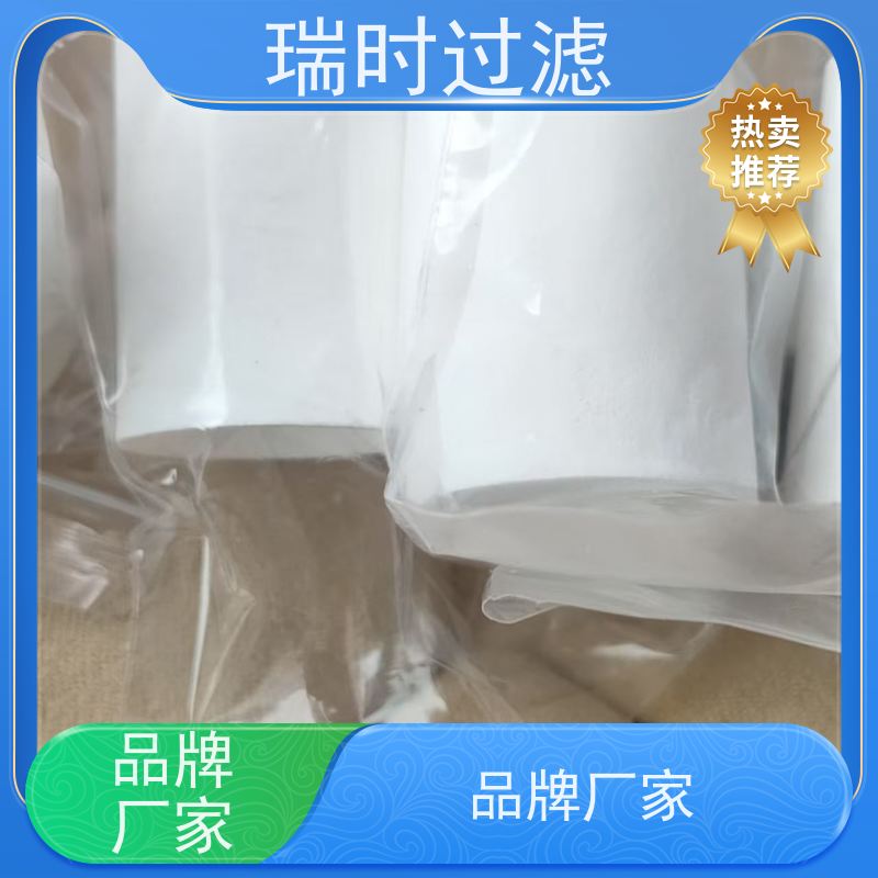 玻钎烧结滤芯（玻璃纤维滤柱）家用净水机升级款 0.1微米孔径 高效截留重金属