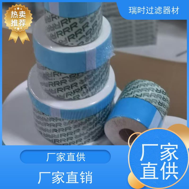 智蜂窝滤芯·蜂巢智能滤芯 物联网净水器实时监测蜂窝滤芯 自动提醒更换