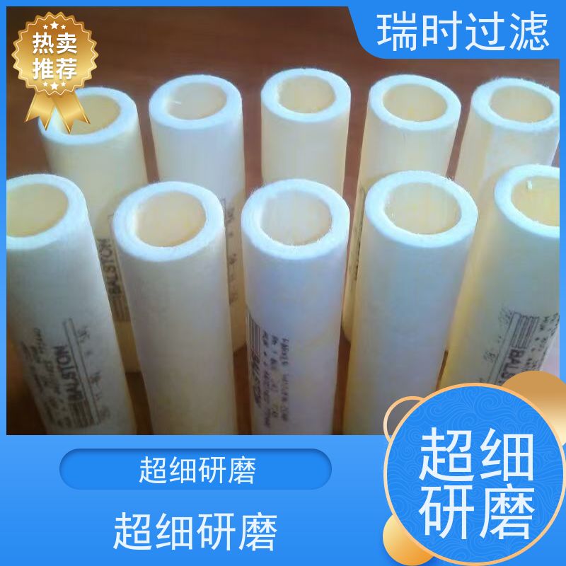 玻钎烧结滤芯（玻璃纤维深层滤芯）净水器专用 高精度PP棉+活性炭复合 耐高温高压