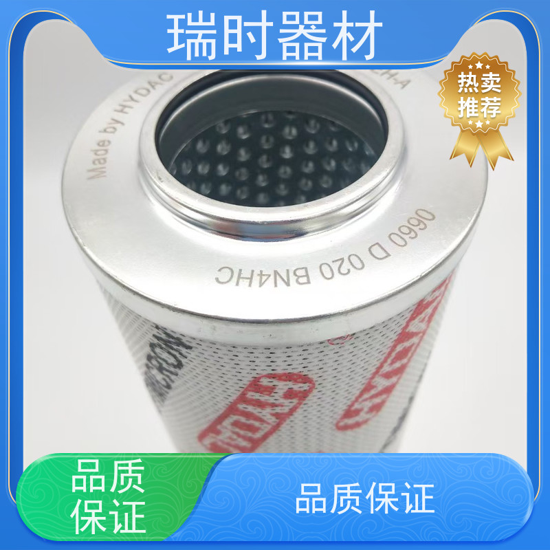 智能空气滤芯APP监控 激光感应计数 复合滤纸 办公室优选