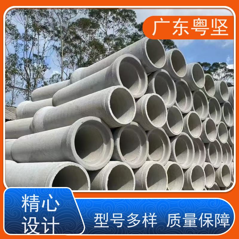瑶硕建材 水泥管DN300/400/500 钢筋混凝土排水管 现货充足 稳定性好