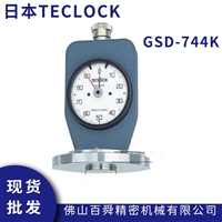 日本得乐TECLOCK数显硬度计GSD-744K邵氏FO型橡胶硬度计