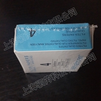  1004-055Whatman沃特曼4号定性滤纸直径55mm