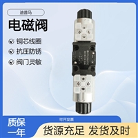 DUPLOMATIC电磁换向阀DS3-RK/11N-D24K1盒装质保一年