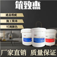 电厂混凝土色差修复薄层修补粘接好