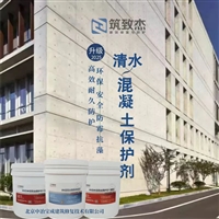 地铁混凝土箱梁修补耐用性强